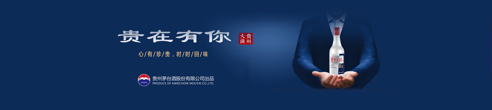 太原哈尔滨啤酒代理